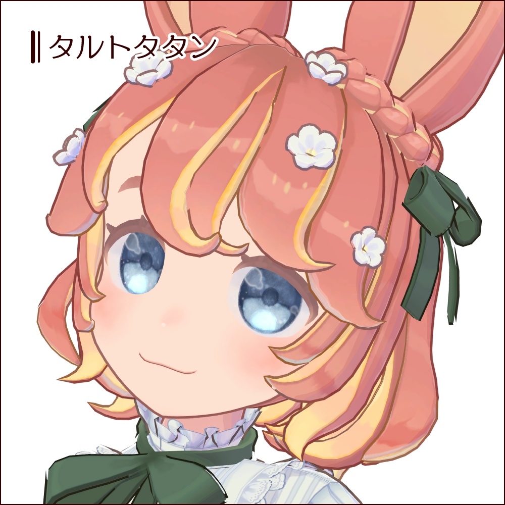 【7アバター + #VRoid 対応】水彩アイ:ハーフムーン/watercolor eyes:half-moon