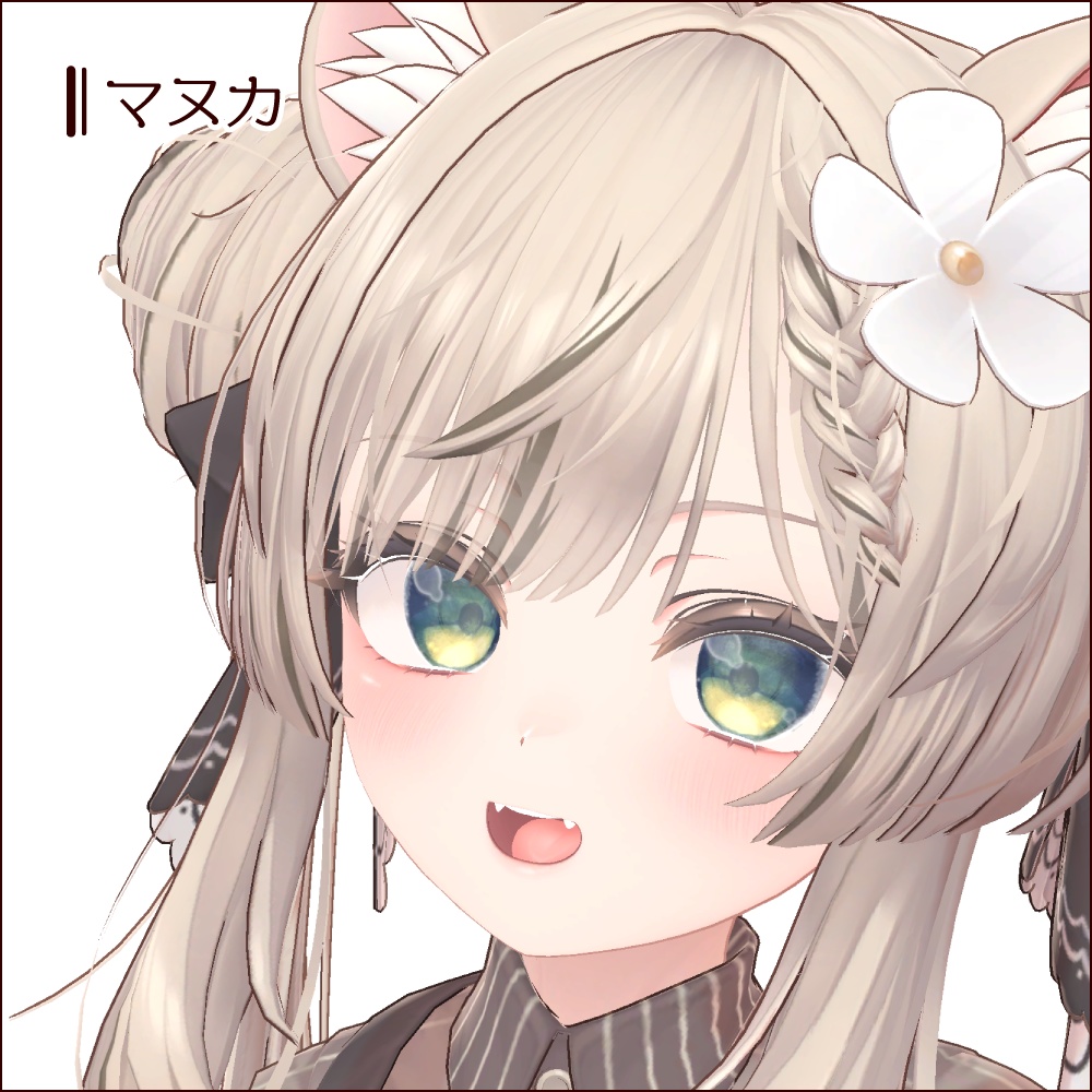 【7アバター + #VRoid 対応】水彩アイ:ハーフムーン/watercolor eyes:half-moon