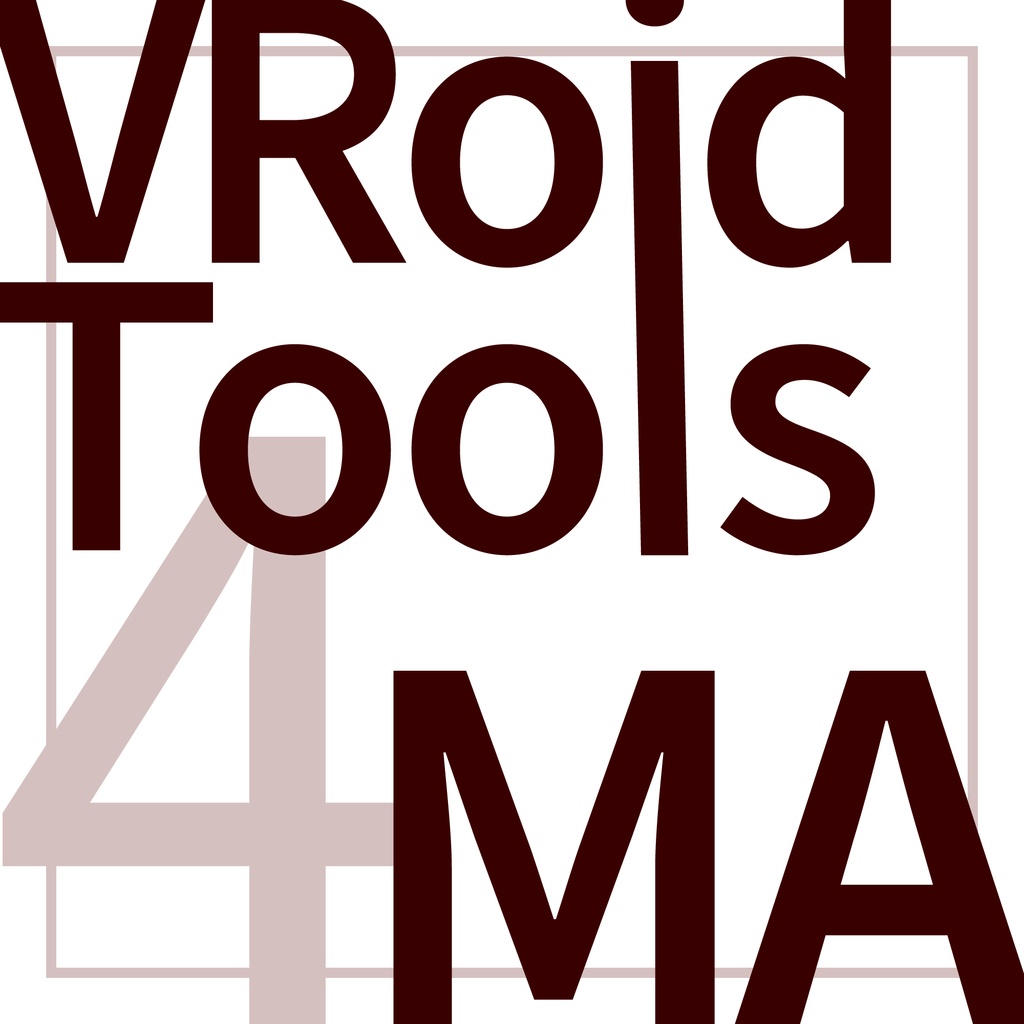 【無料 UnityEditor拡張】VRoidTools4MA
