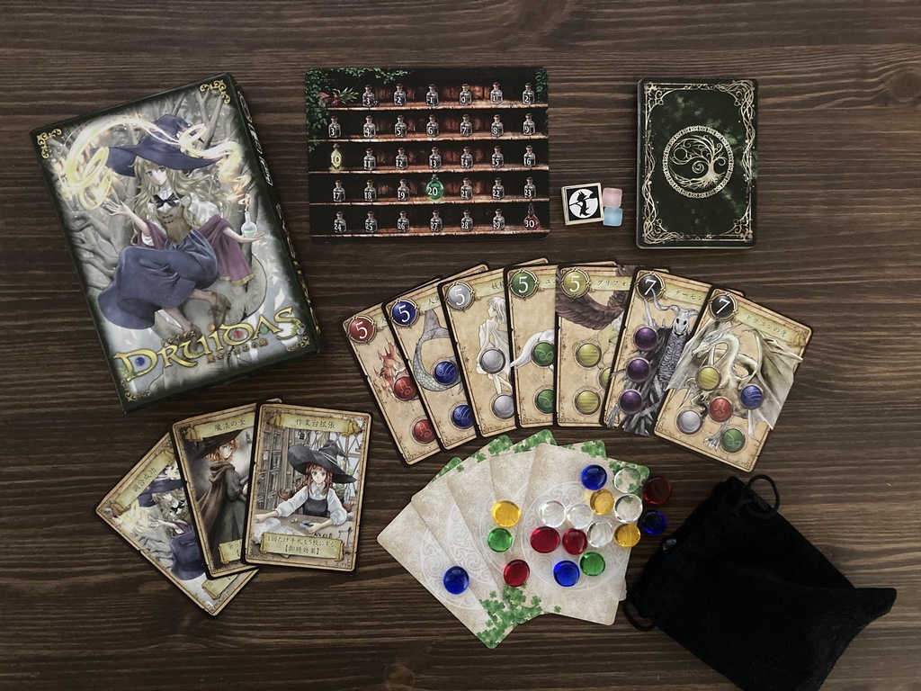 ドルイダス~魔女と宝石の庭~