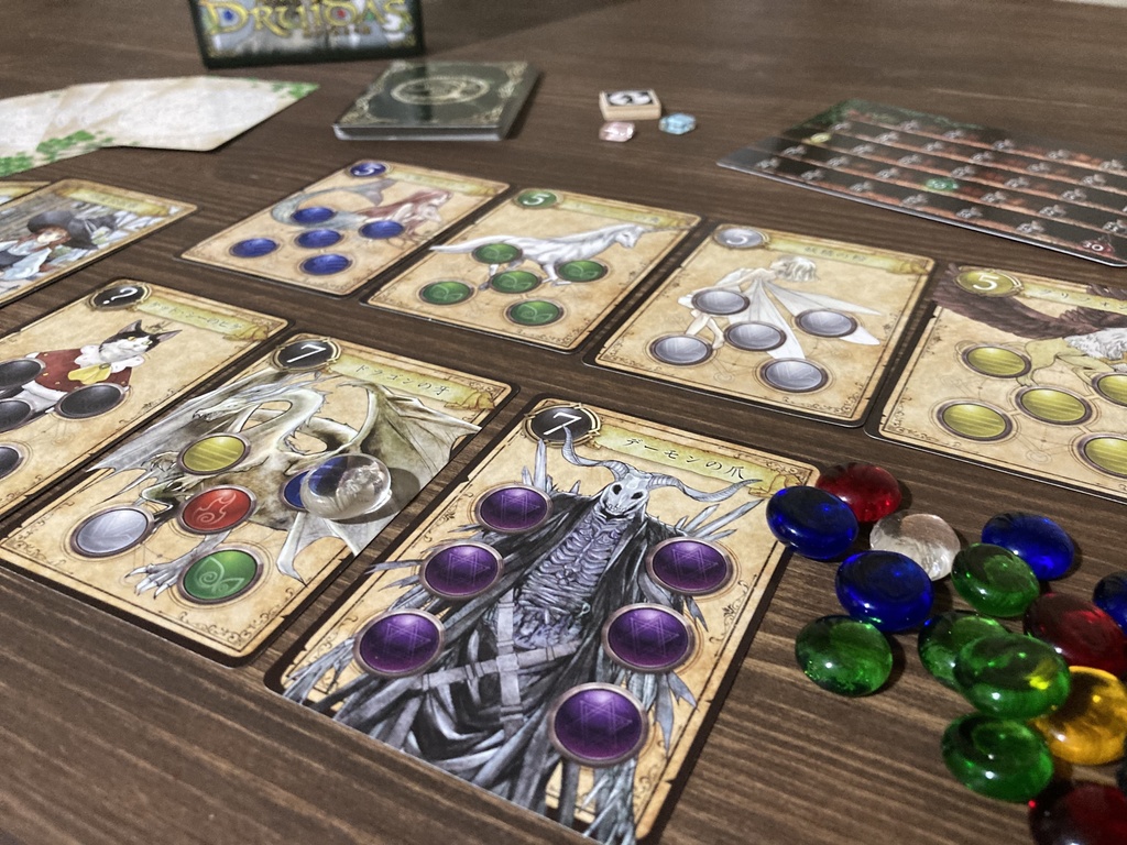 ドルイダス~魔女と宝石の庭~