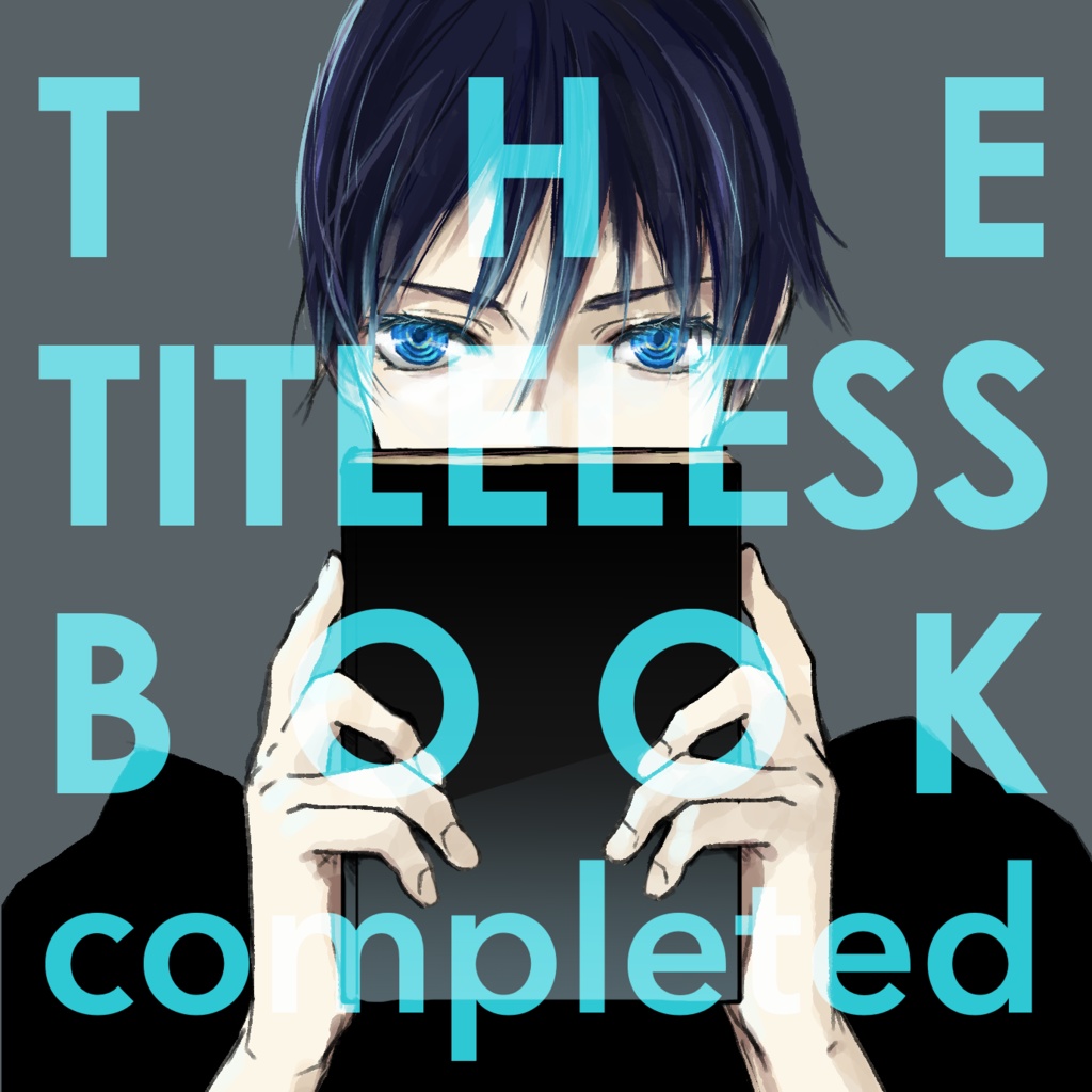 【予約】THE TITLELESS BOOK [combined edition]+α