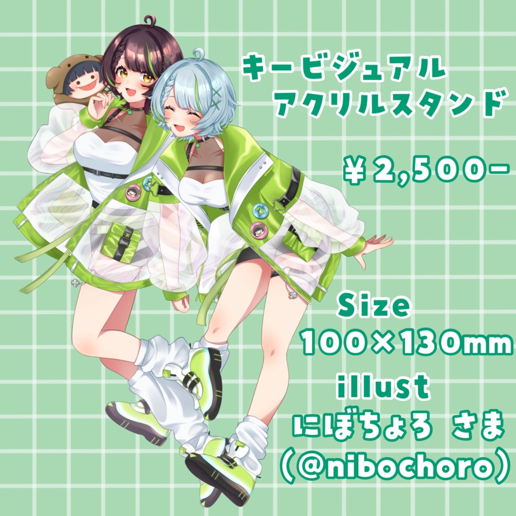 【バラ・セット有 / 完全受注生産】大沼田ころん 2024年生誕記念グッズ