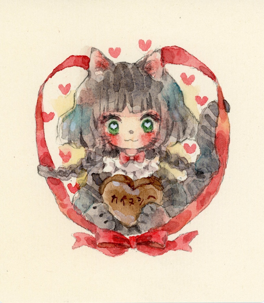 バレンタイン猫ちゃん