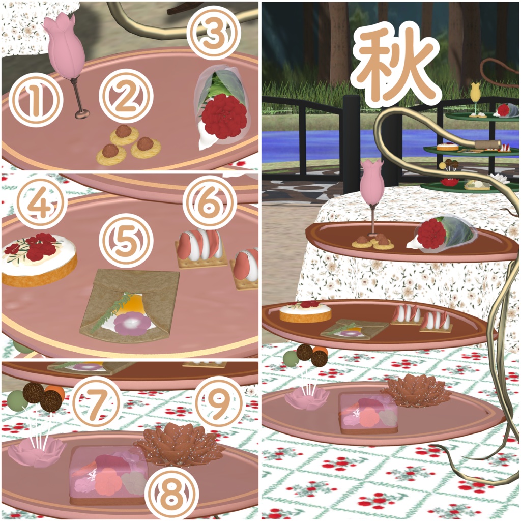 花モチーフアフタヌーンティーアミューズ