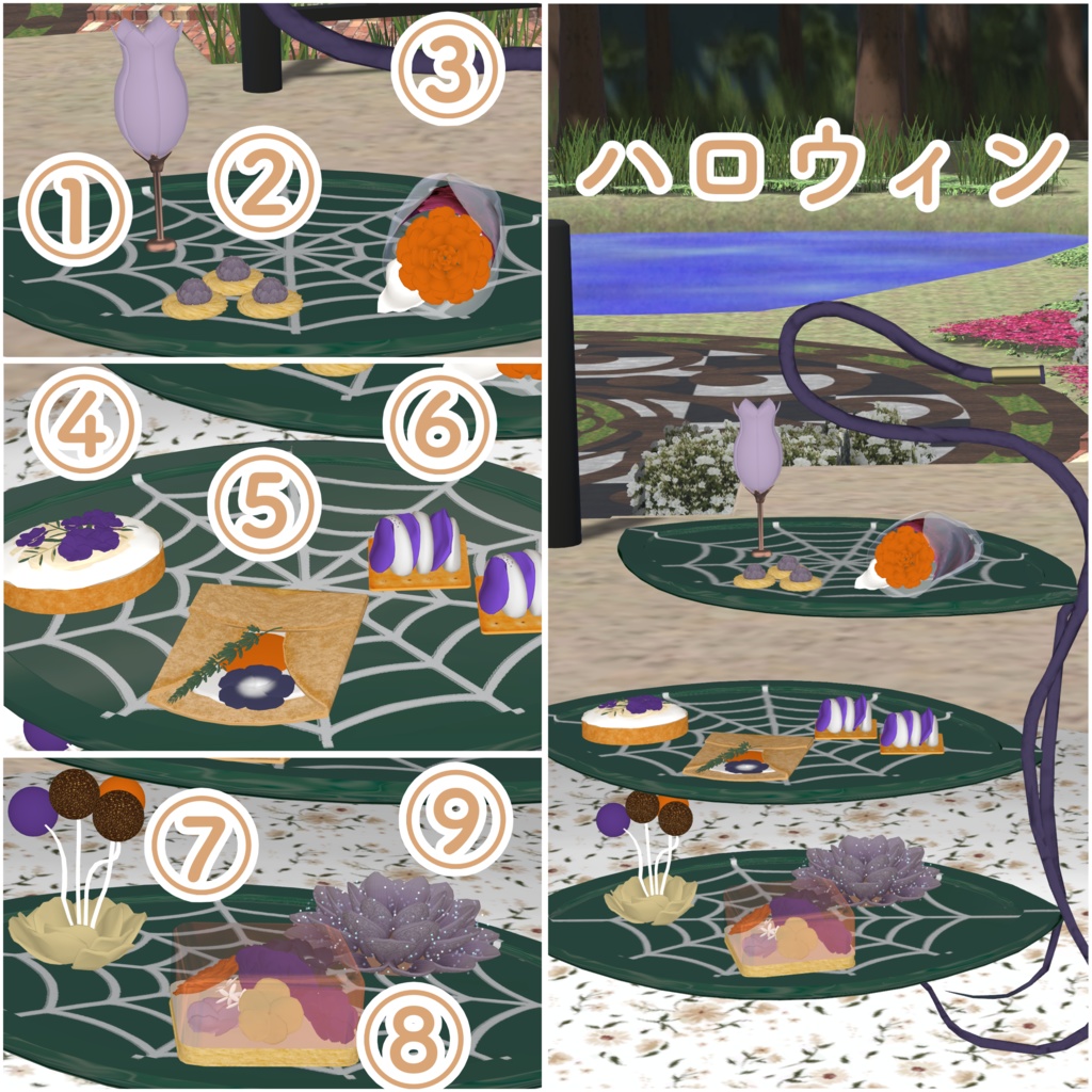 花モチーフアフタヌーンティーアミューズ