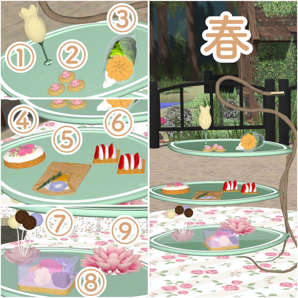 花モチーフアフタヌーンティーアミューズ