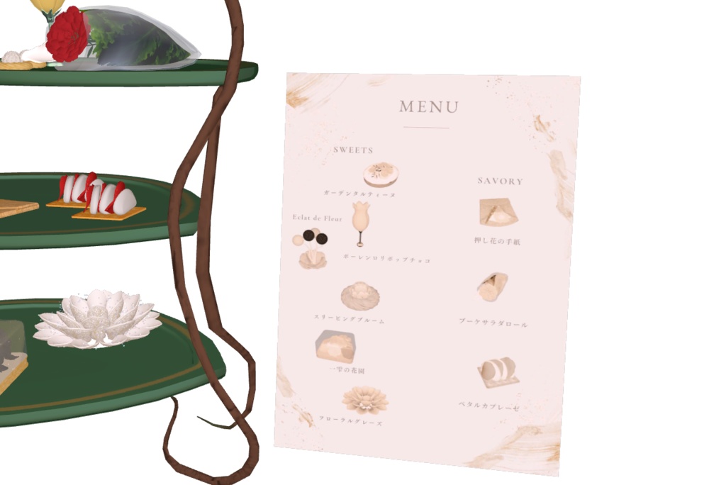 花モチーフアフタヌーンティーアミューズ