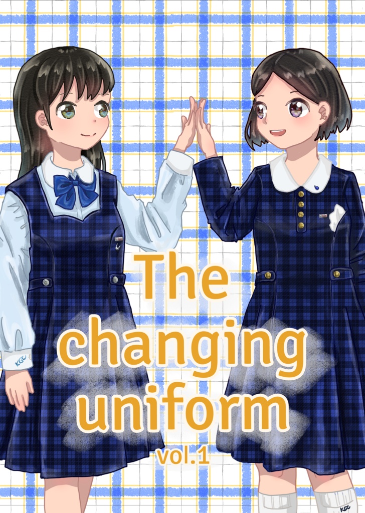 The changing uniform(匿名配送)