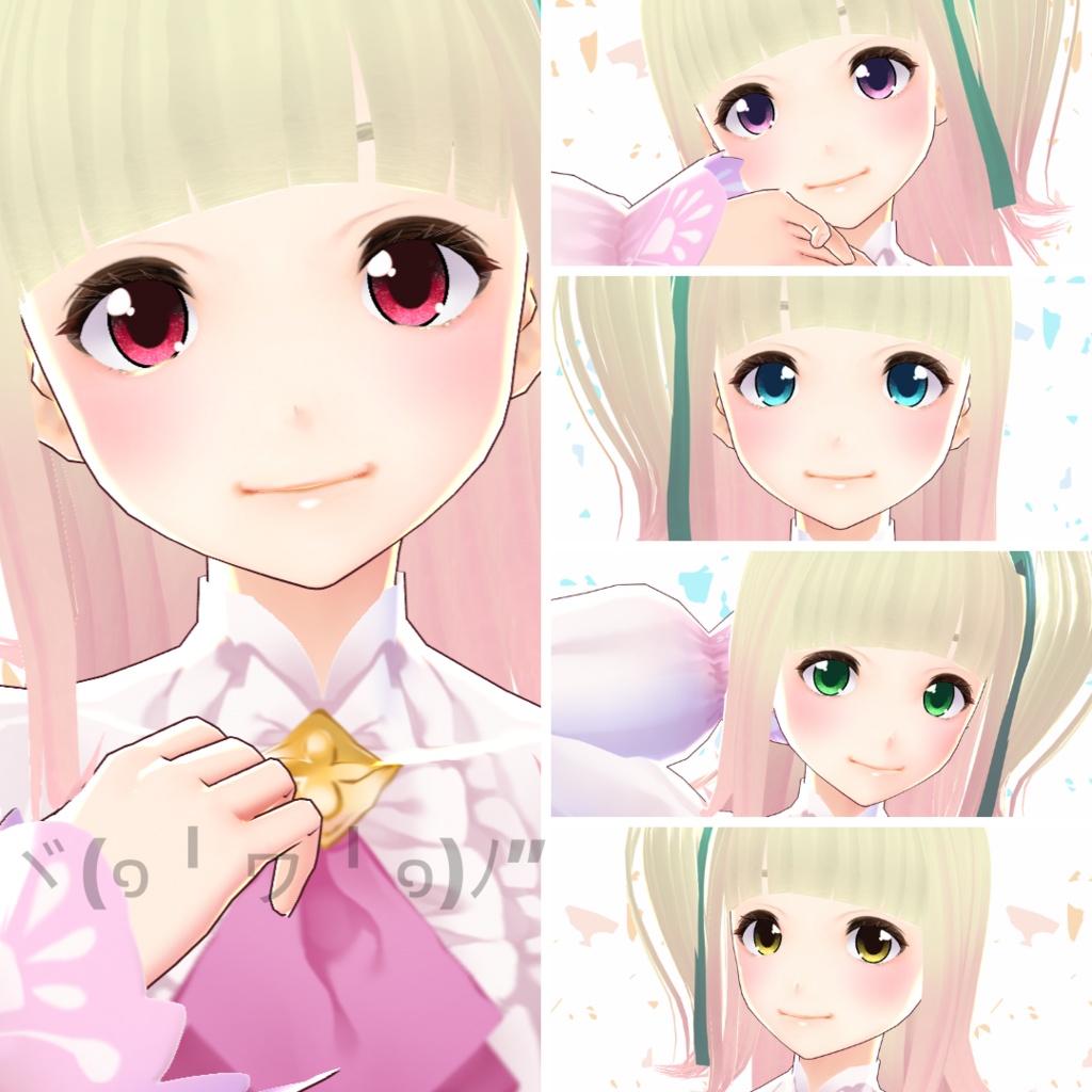 【VRoid】 Bubble Eyes Set