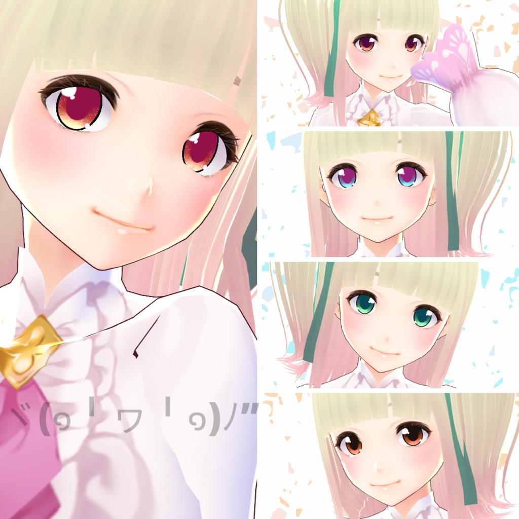 【VRoid】 Bubble Eyes Set