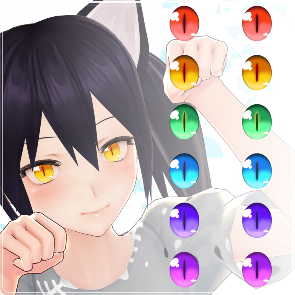 【VRoid】 Cat Eyes Set