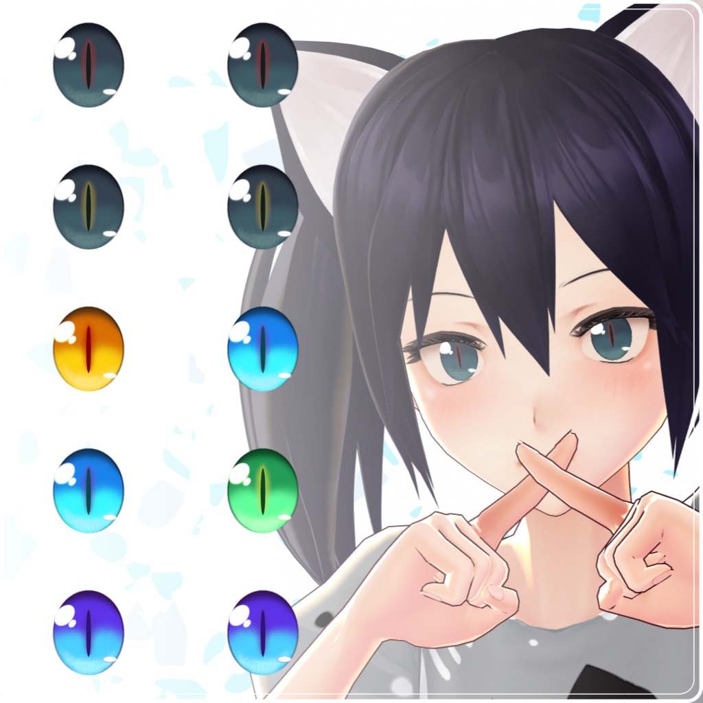 【VRoid】 Cat Eyes Set