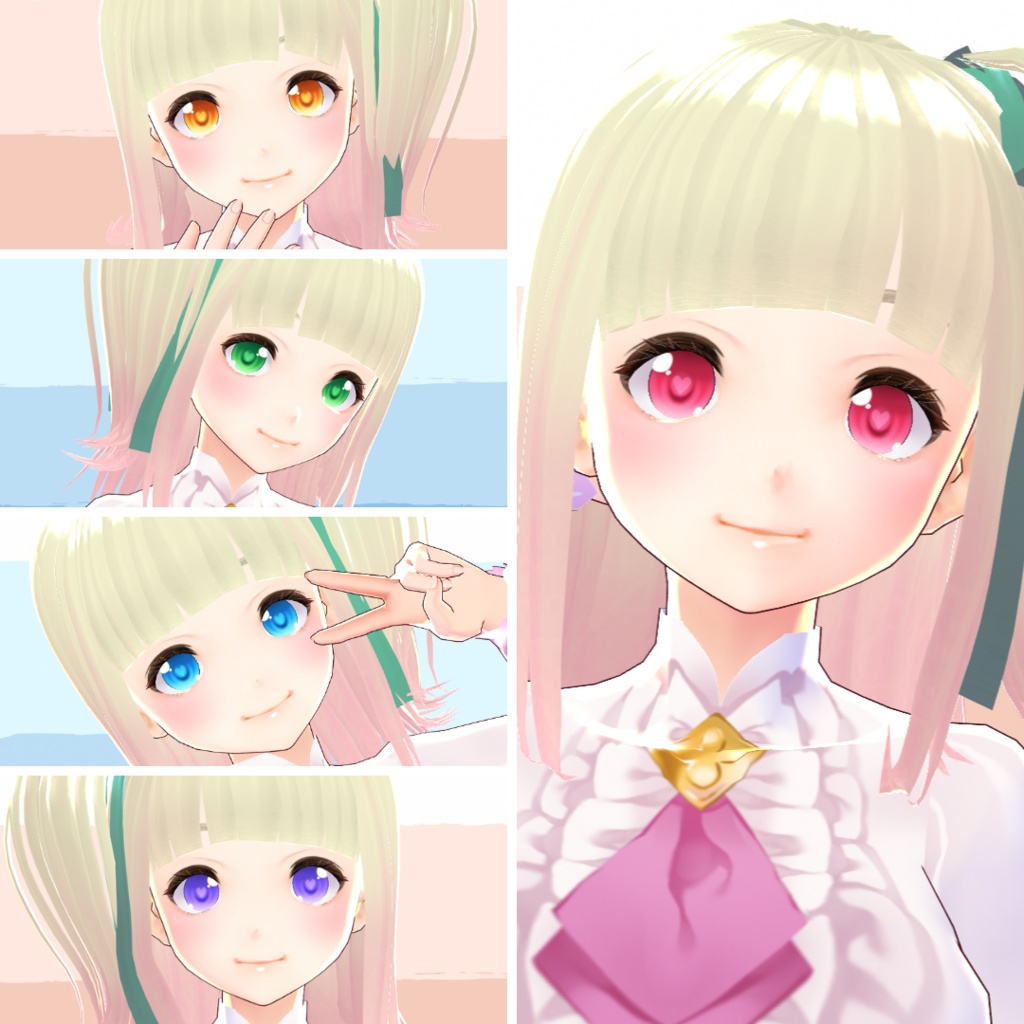 【VRoid】 Heart Eyes Set