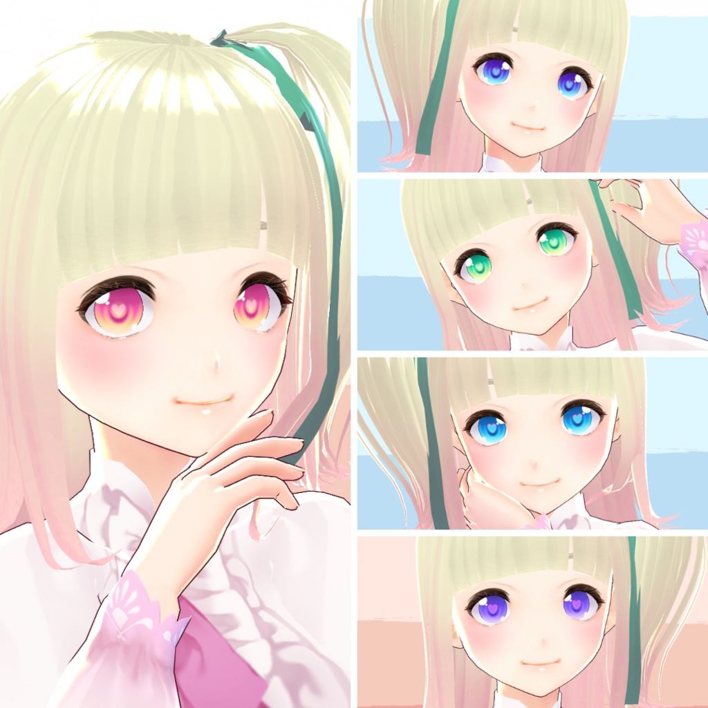 【VRoid】 Heart Eyes Set