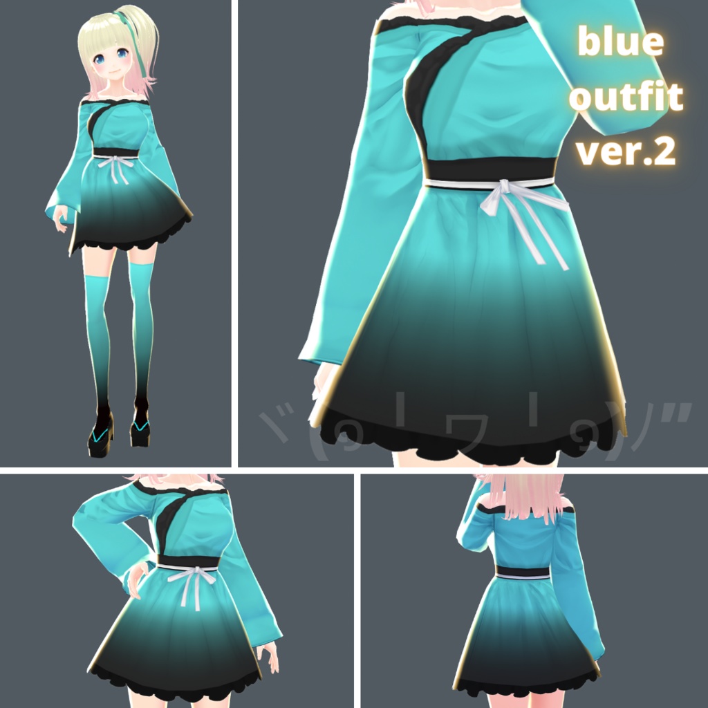 【VRoid】 Kimono Inspired Set