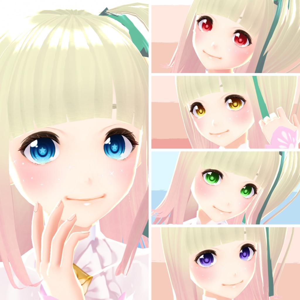 【VRoid】 Star Eyes Set