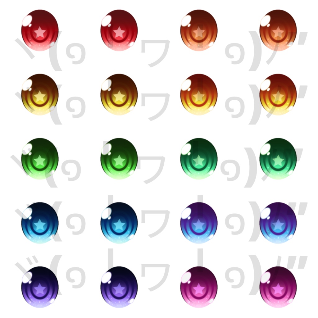 【VRoid】 Star Eyes Set