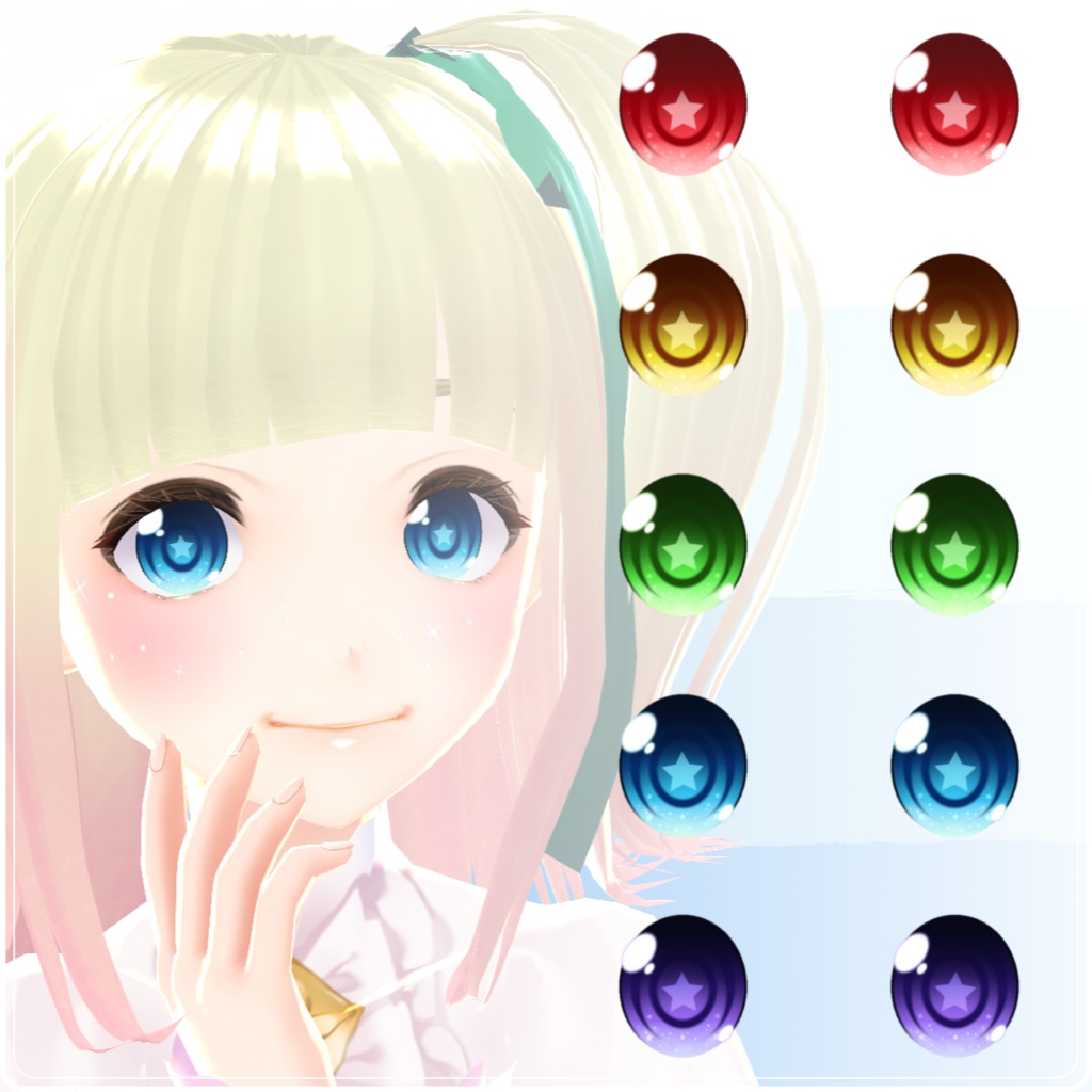 【VRoid】 Star Eyes Set