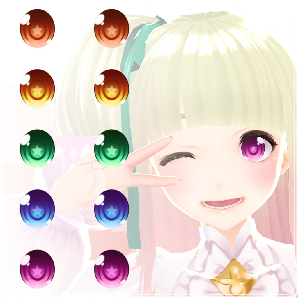 【VRoid】 Star Eyes Set