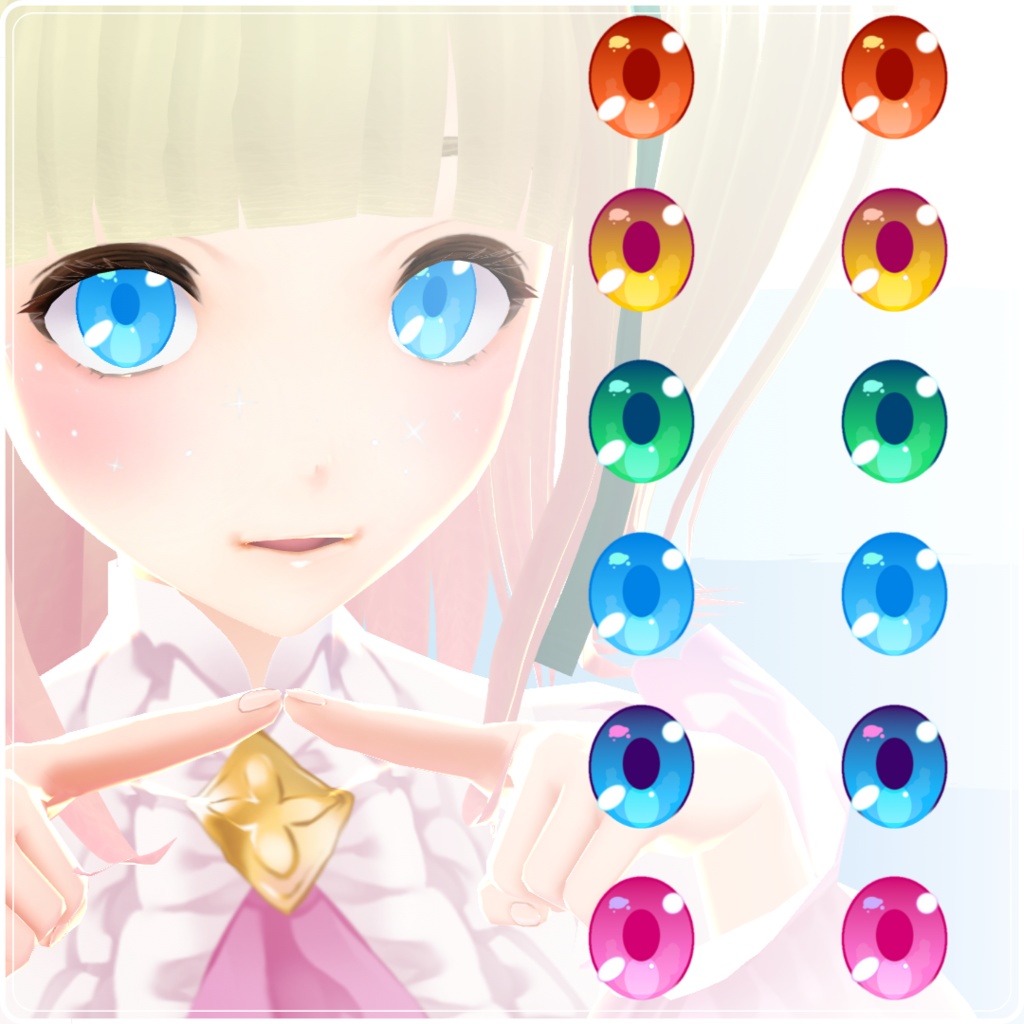【VRoid】 Enchanting Eyes Set