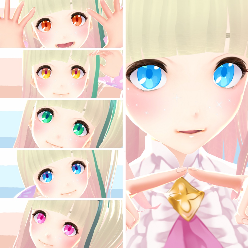 【VRoid】 Enchanting Eyes Set