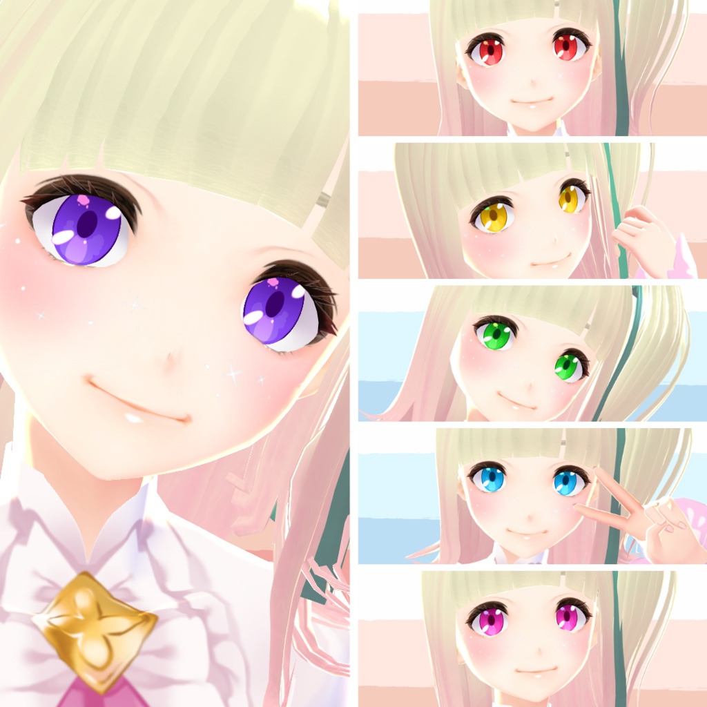 【VRoid】 Enchanting Eyes Set