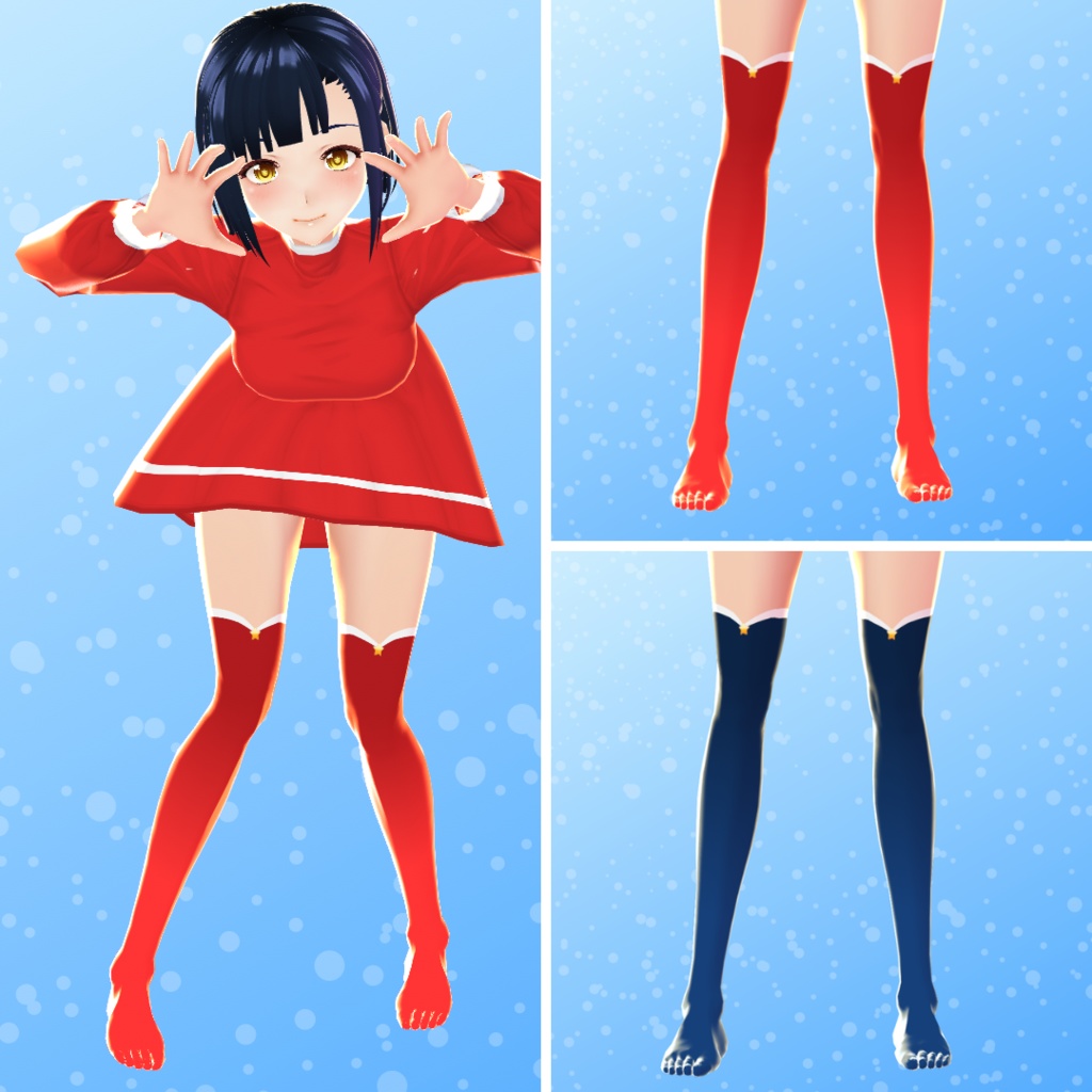 【VRoid】 Christmas Socks Set