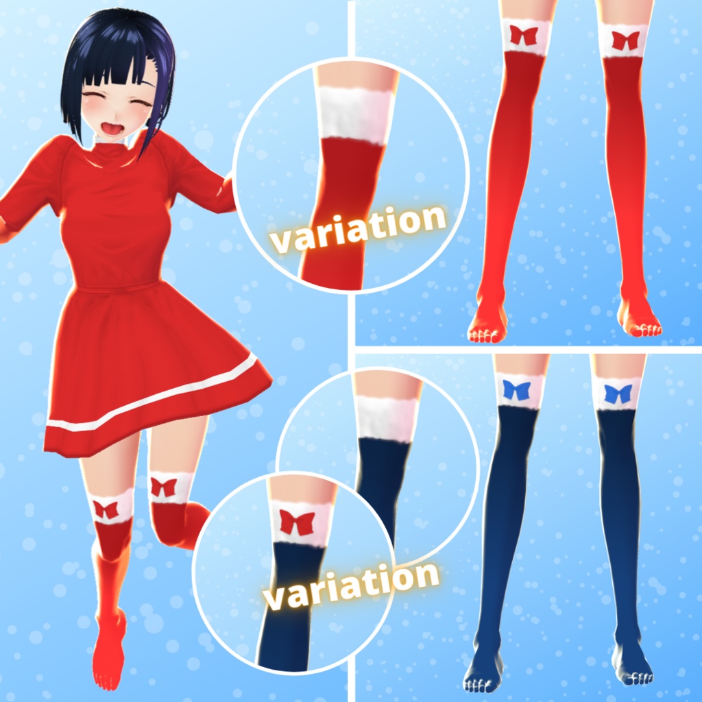 【VRoid】 Christmas Socks Set