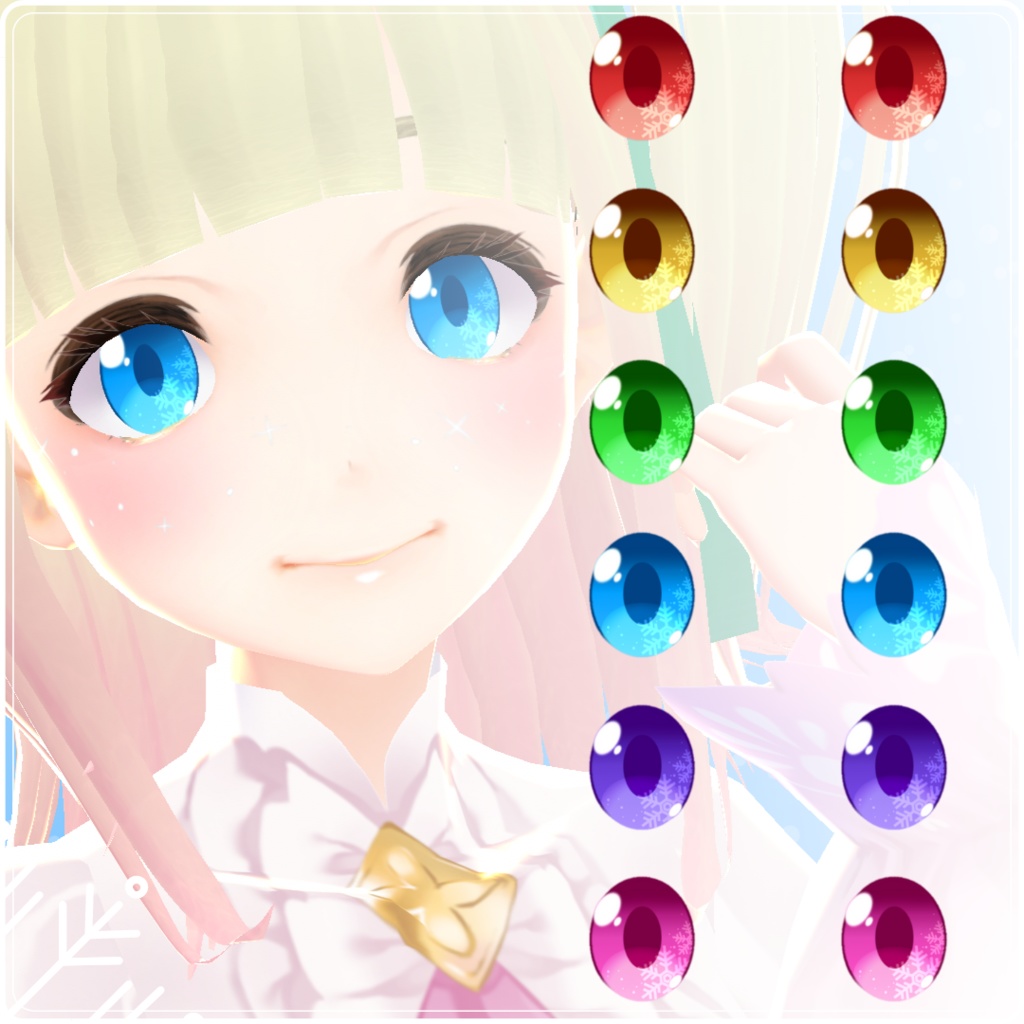 【VRoid】 Winter Eyes Set