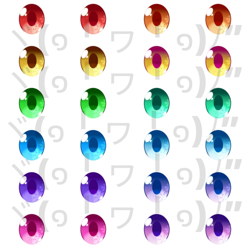 【VRoid】 Winter Eyes Set