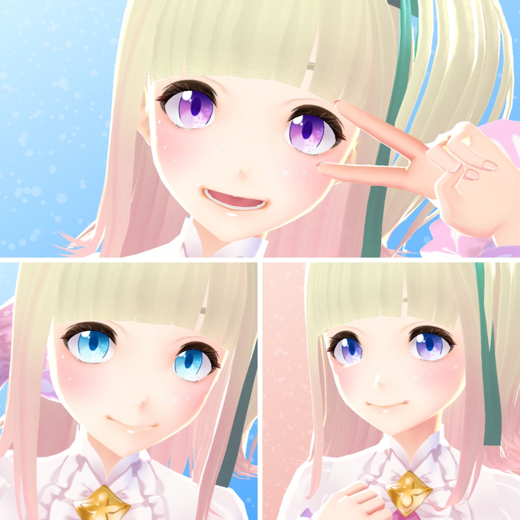 【VRoid】 Winter Eyes Set