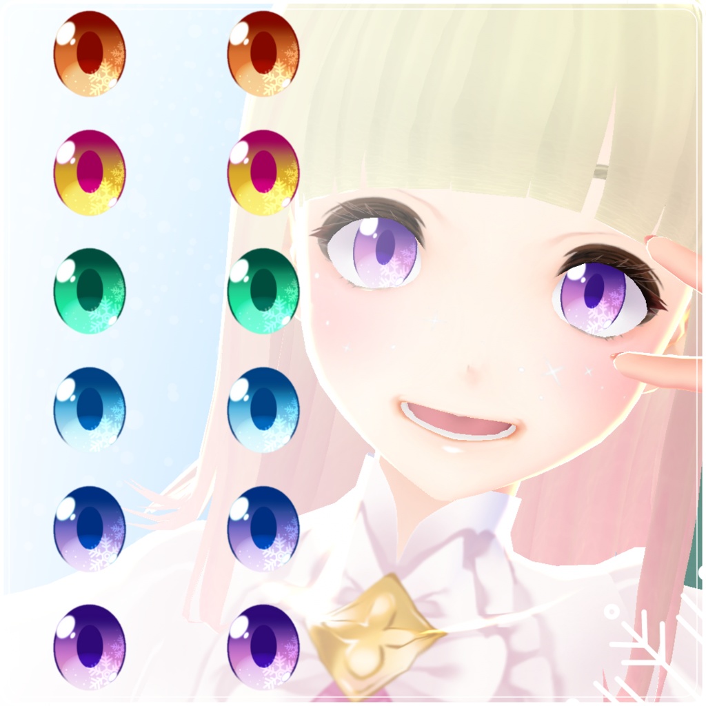 【VRoid】 Winter Eyes Set