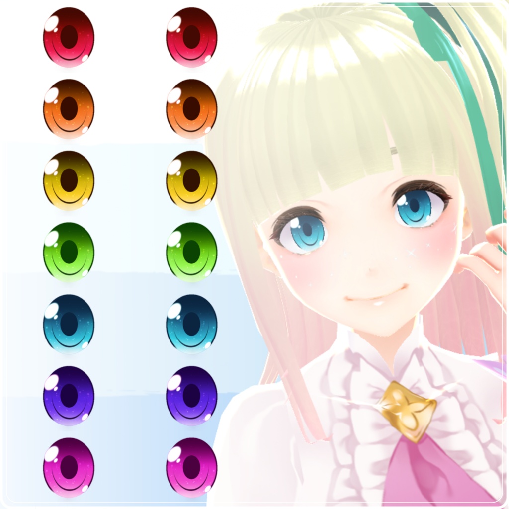 【VRoid】 Galaxy Eyes Set