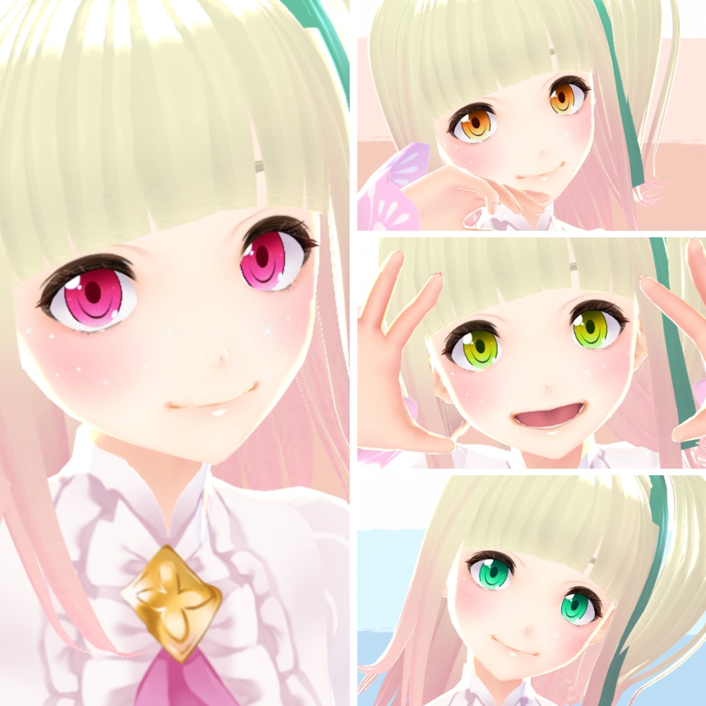 【VRoid】 Galaxy Eyes Set