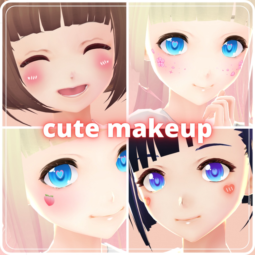 【VRoid】 Cute Makeup Set - Vol.1