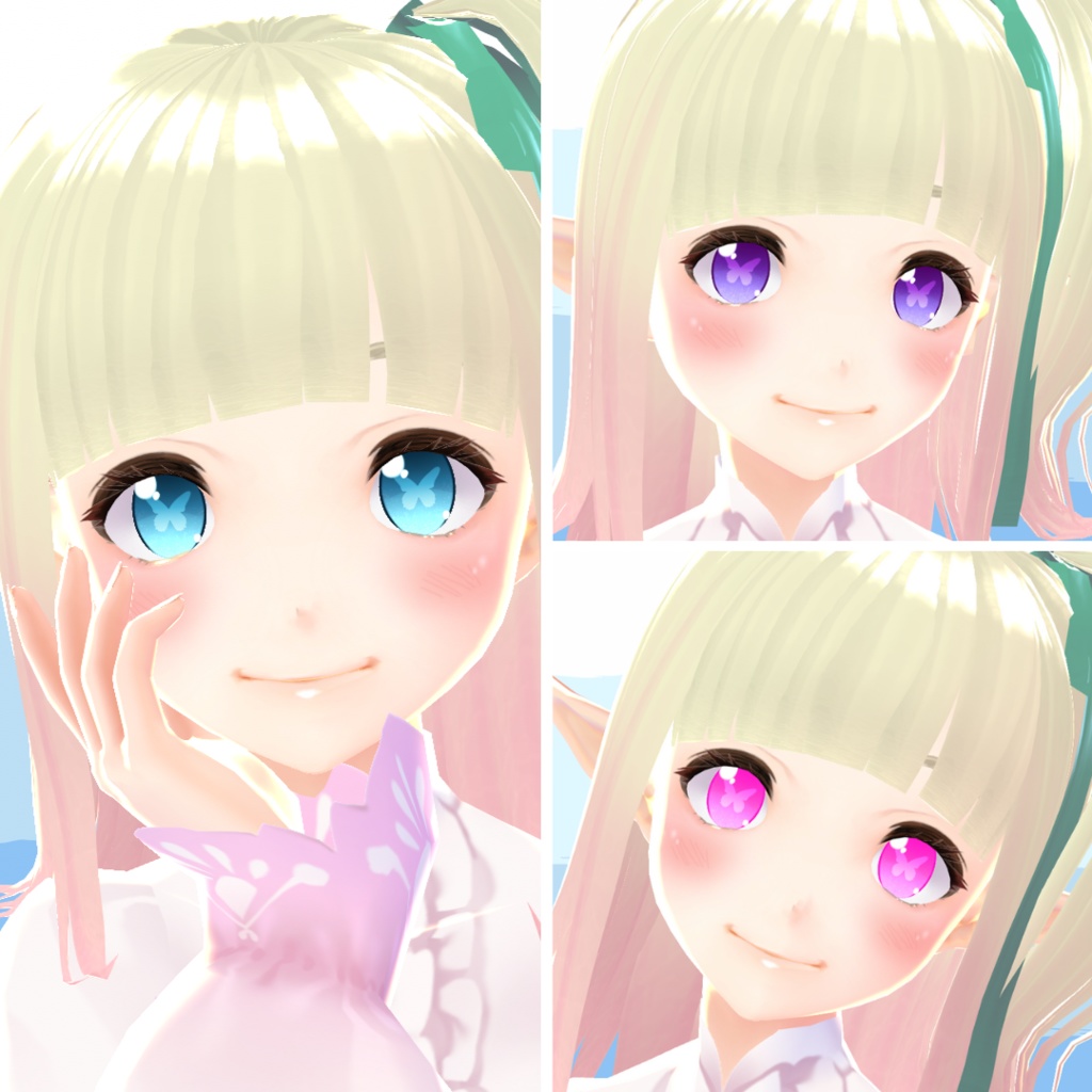 【VRoid】 Butterfly Eyes Set