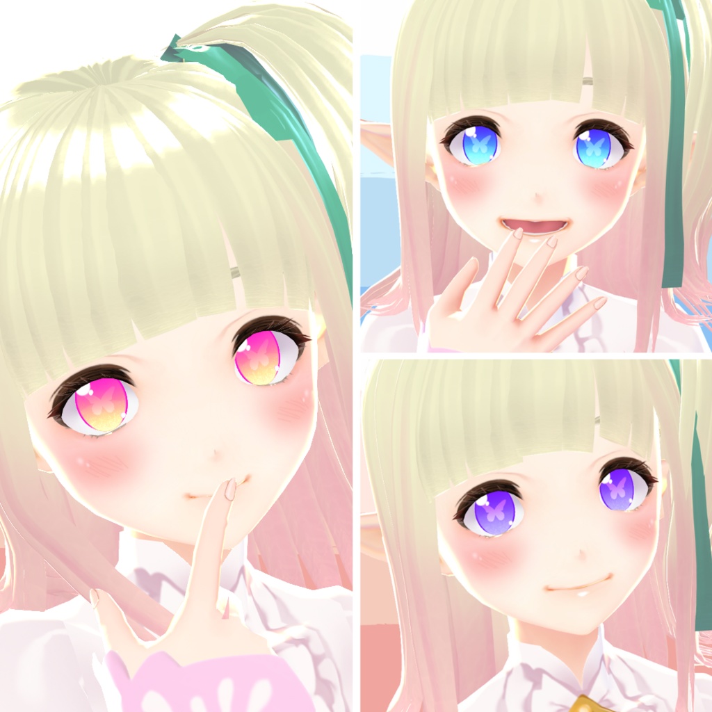 【VRoid】 Butterfly Eyes Set