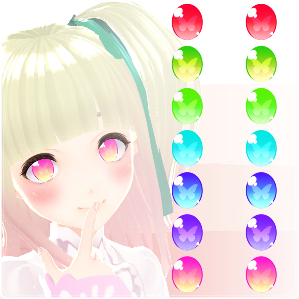 【VRoid】 Butterfly Eyes Set