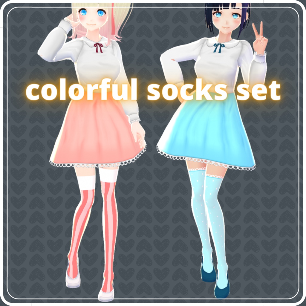 【VRoid】 Colorful Socks Set