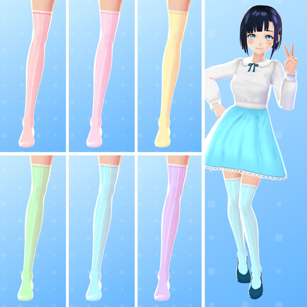 【VRoid】 Colorful Socks Set