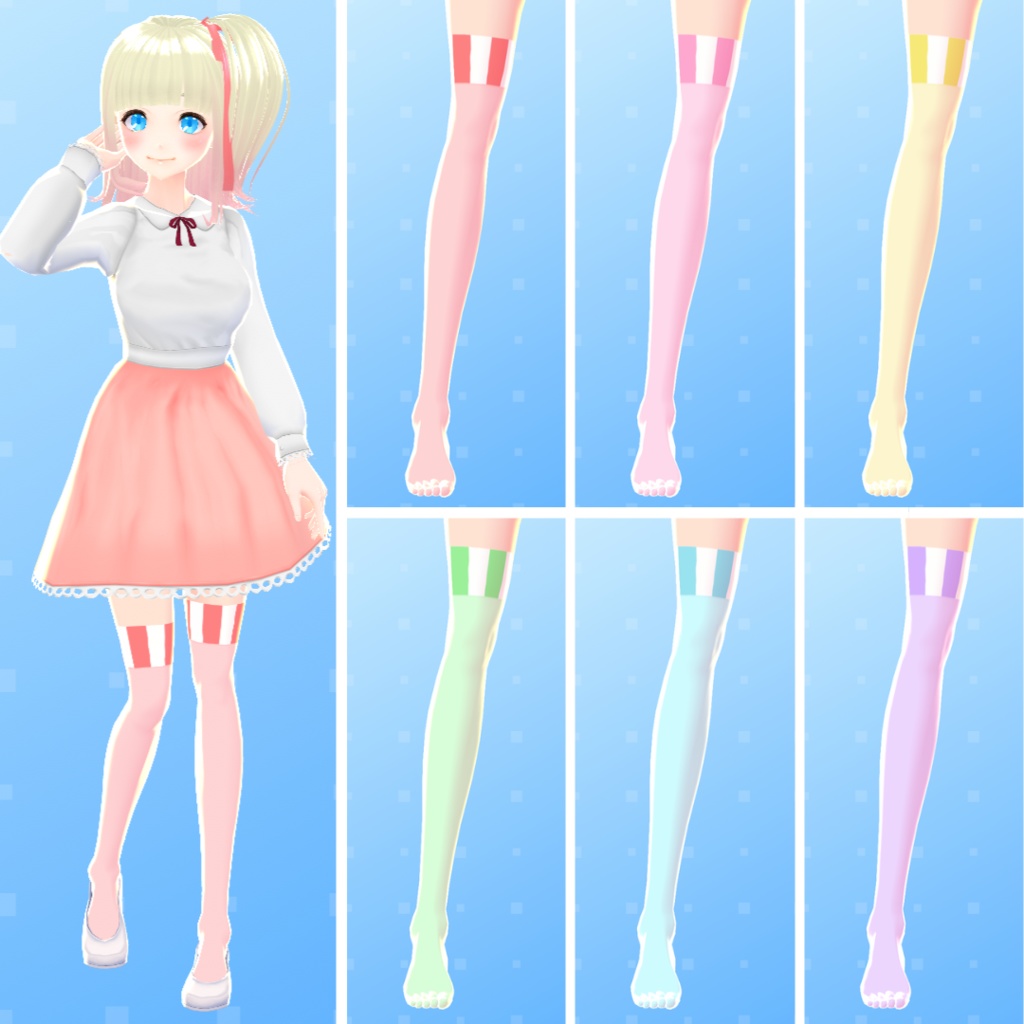 【VRoid】 Colorful Socks Set