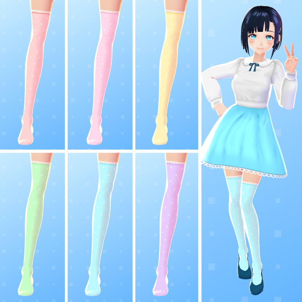 【VRoid】 Colorful Socks Set