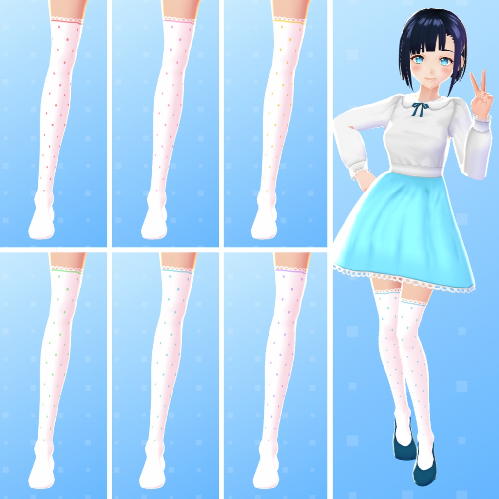 【VRoid】 Colorful Socks Set