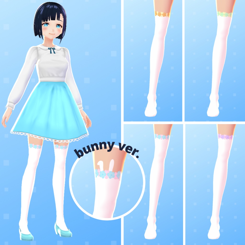 【VRoid】 Bunny And Flower Socks Set