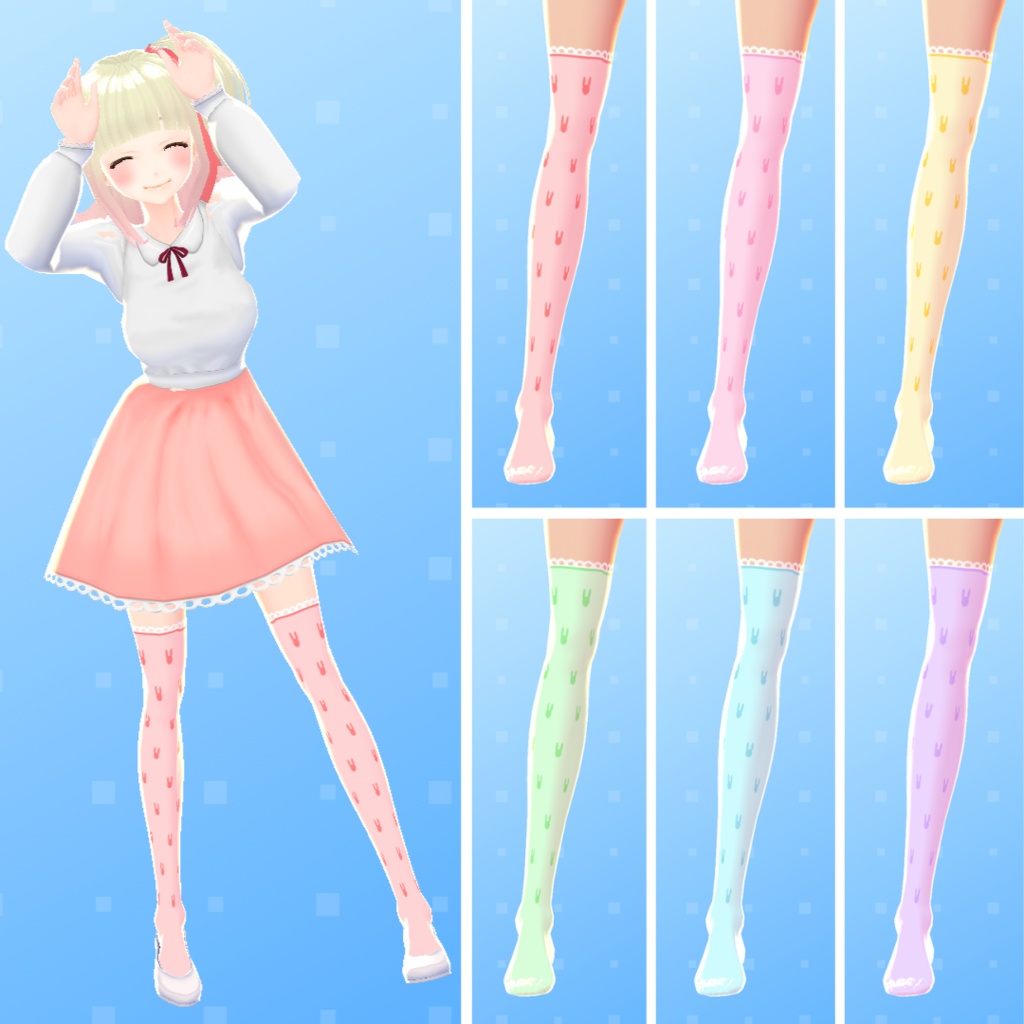 【VRoid】 Bunny And Flower Socks Set