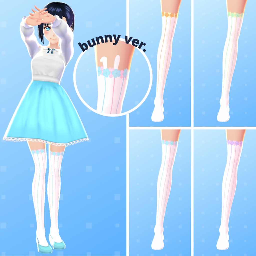 【VRoid】 Bunny And Flower Socks Set