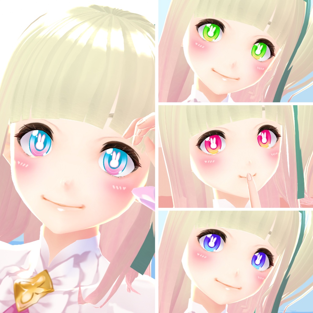 【VRoid】 Bunny Eyes Set