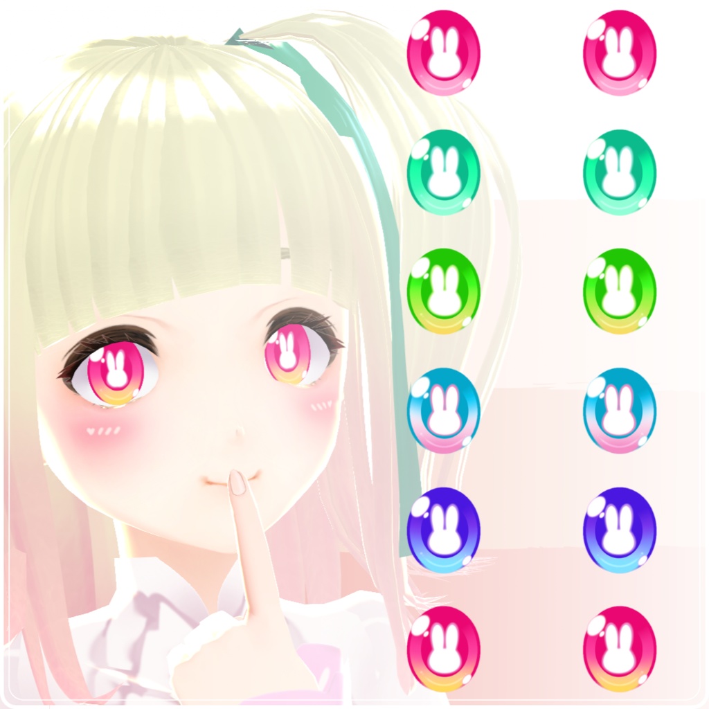 【VRoid】 Bunny Eyes Set