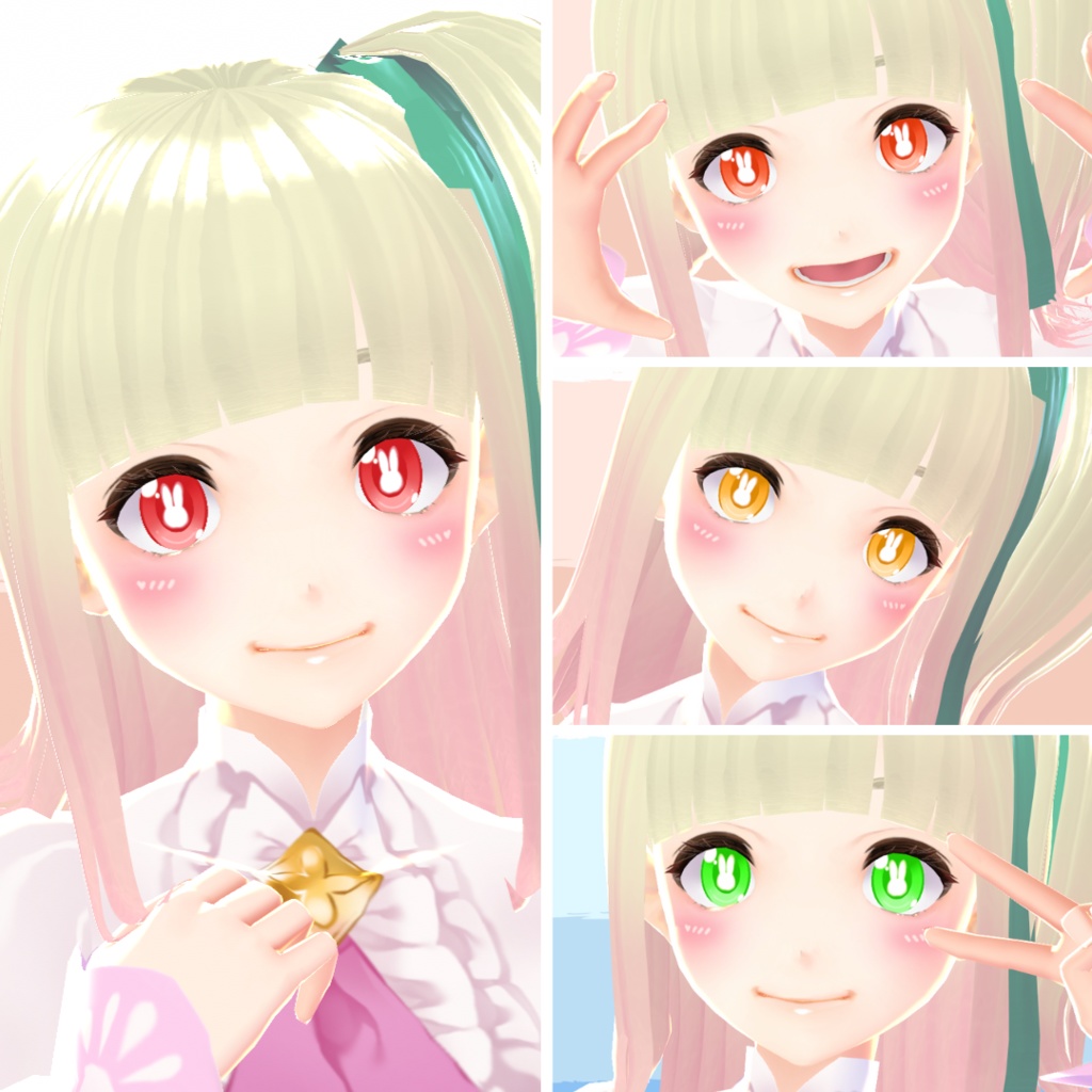 【VRoid】 Bunny Eyes Set